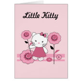 リトル子猫 (正面)