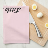 リトル子猫 キッチンタオル (四つ折り)