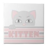 リトル子猫 タイル (正面)