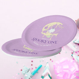 リトル幽霊ブー&ムーンキュート不気味ワンハロウィーン ペーパープレート