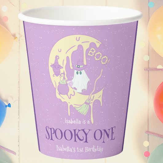 リトル幽霊ムーン不気味ワンハロウィン誕生日 紙コップ