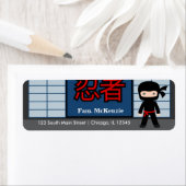 リトル忍者 ラベル (インサイチュ)