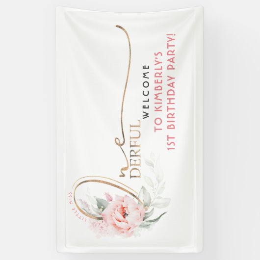 リトル恋しく思オネダーフル1歳の誕生日パーティーへようこそ 横断幕 (縦)