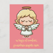 リトル祈エンジェル ポストカード (正面)