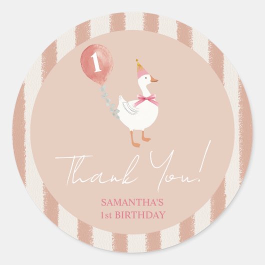 リトル間抜けグースピンクバルーン誕生日ありがとう ラウンドシール (正面)