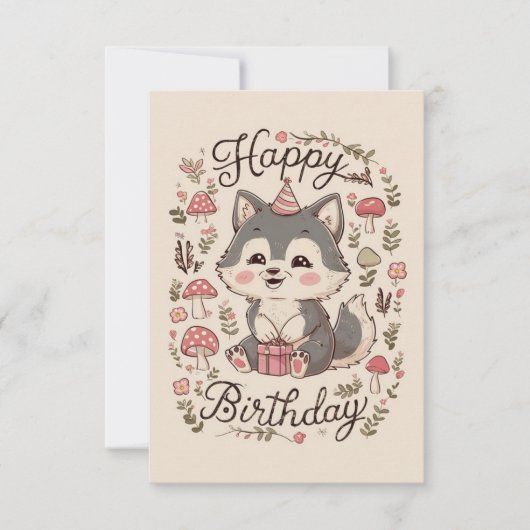 リトル魅力的ウルフデジタル誕生日 カード (正面)