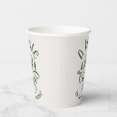 リトル・キャンパーはミニマリストのグリーンに向かっている 紙コップ (右)