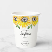 リトル サンフラワー バースデー ワン ファースト エレガント イエロー 紙コップ (正面)