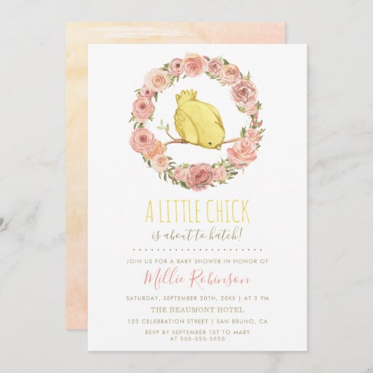リトル・シックはフローラ・ベイビー・シャワーを孵化しようとしている 招待状 (正面/裏面)