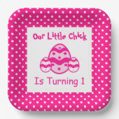 リトル・シック1歳の誕生日 ペーパープレート (正面)