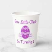 リトル・シック1歳の誕生日 紙コップ (正面)