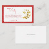 リトル・ドラゴン赤ちゃんシャワーベビー エンクロージャーカード (正面/裏面)