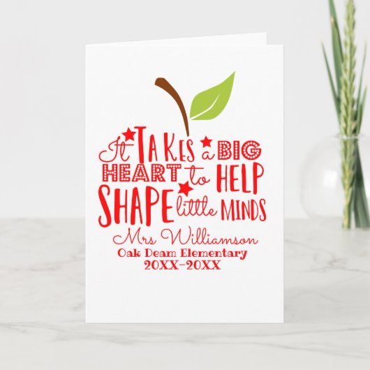 リトル·マインズを作るのに大きなハートが必要だ カード (正面)