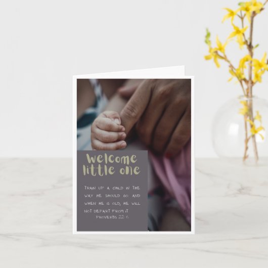 リトル·ワンを歓迎 カード (黄色い花)