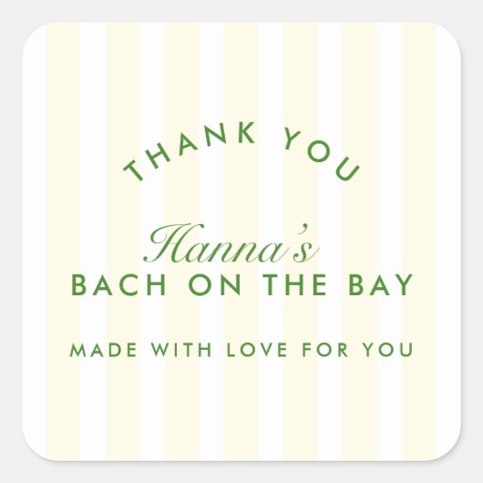 リトロモダンイエロー&グリーン スクエアシール (正面)