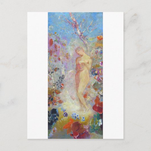 リドン・アナゴリア ポストカード (正面)