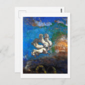 リドン・アポロの戦車 ポストカード (正面/裏面)