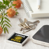 リニおもしろいマン引用文電線管 キーホルダー (側面)