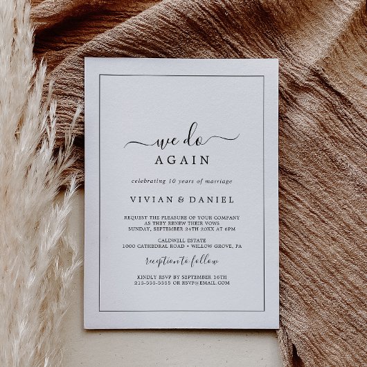 リニューアルを誓い直すミニマリスト 招待状