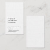 リネンバーチカルホワイトトレンディーミニマリストプレインプロ 名刺 (正面/裏面)