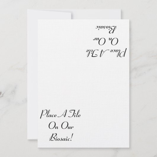 リネンホワイト (正面)