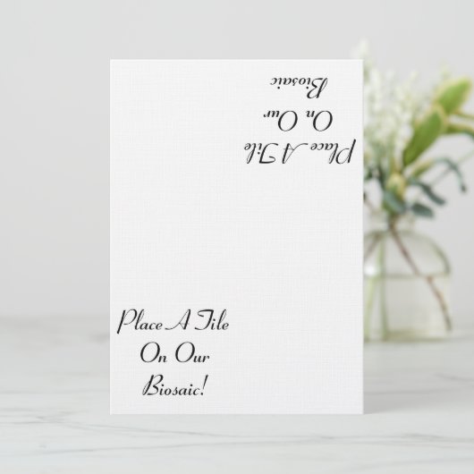 リネンホワイト (スタンド正面)