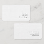 リネンモダンミニマリスト平白 名刺 (正面/裏面)