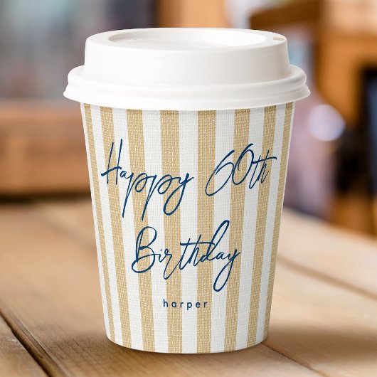 リネンルックストライプのお祝い誕生日60th金ゴールド 紙コップ