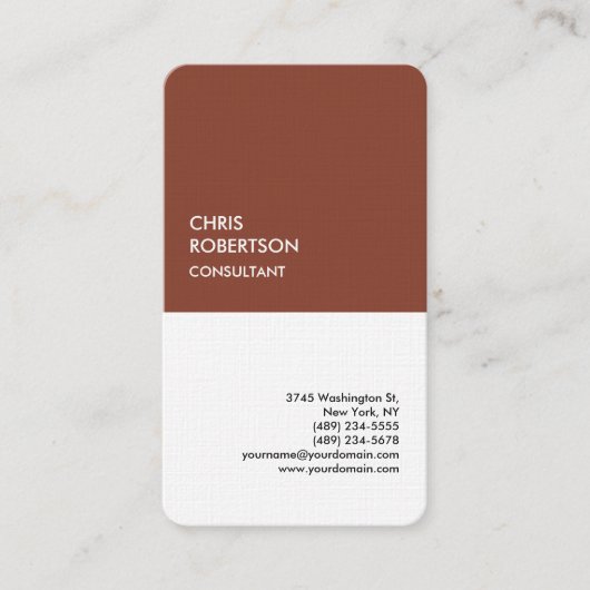 リネン独占的スペシャルブラウンホワモダンイト 名刺 (正面)