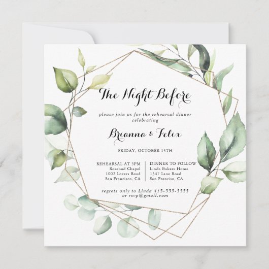 リハエレガントーサルディナー前の幾何学夜 招待状 (正面)