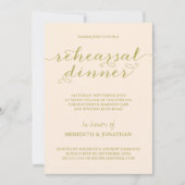 リハエレガントーサルディナー 招待状 (正面)