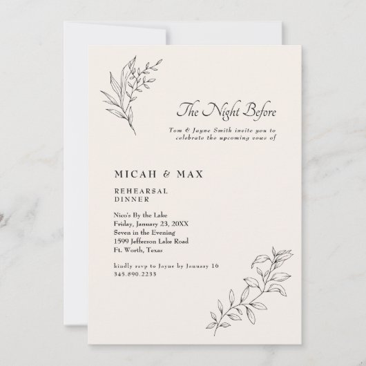 リハエレガントーサル前の夜にクリームを結婚塗る 招待状 (正面)