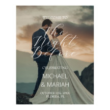 リハエレガントーサル前の夜の写真