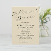 リハシンプルーエレガントサル前の夜 招待状 (スタンド正面)