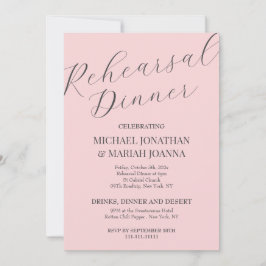 リハシンプルーエレガントサル前の夜 招待状