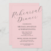 リハシンプルーエレガントサル前の夜 招待状 (正面/裏面)