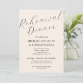 リハシンプルーエレガントサル前の夜 招待状 (スタンド正面)