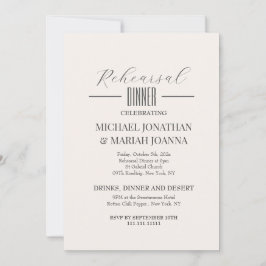 リハシンプルーエレガントサル前の夜 招待状