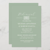 リハシンプルーエレガントサル前の夜 招待状 (正面/裏面)