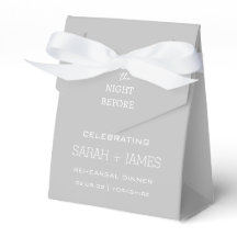 リハミニマルーサルディナーの前の夜をグレイ