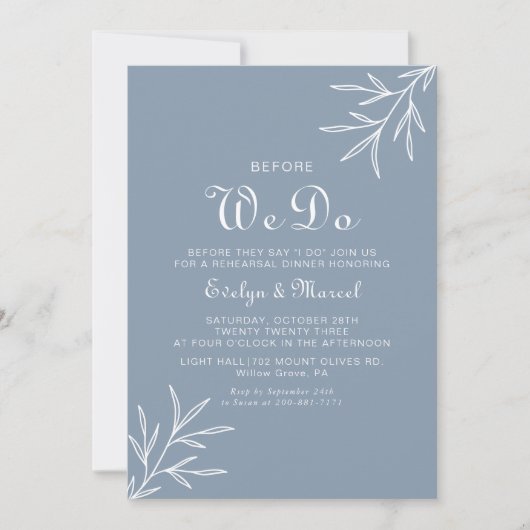 リハミニマルーサルディナーを行う前のほこりバラ 招待状 (正面)