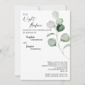 リハモダンサル前の緑の白い夜 招待状 (正面)