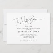 リハモダンーサルの前の夜の台本 招待状 (正面)