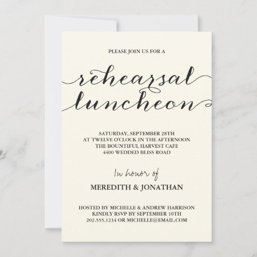 リハーエレガントサル昼食 招待状 (正面)