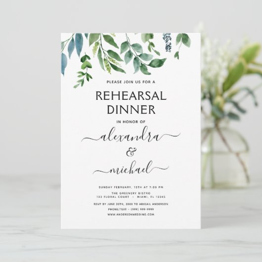リハーサルのディナーの葉の緑エレガント 招待状 (スタンド正面)