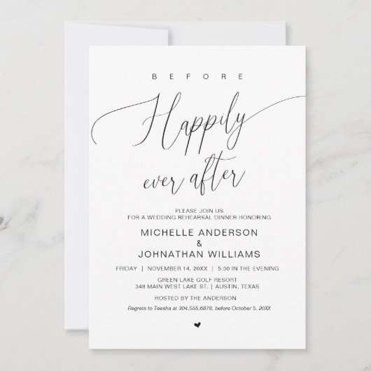 リハーサルのディナー結婚の後で幸せに 招待状 (正面)
