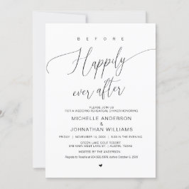 リハーサルのディナー結婚の後で幸せに 招待状