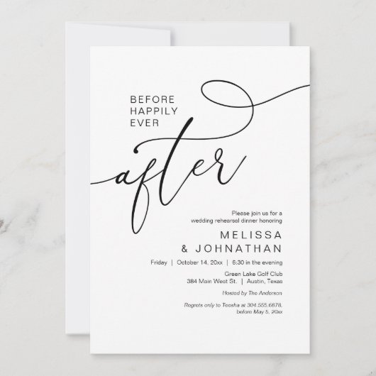 リハーサルのディナー結婚の後で幸せに 招待状 (正面)