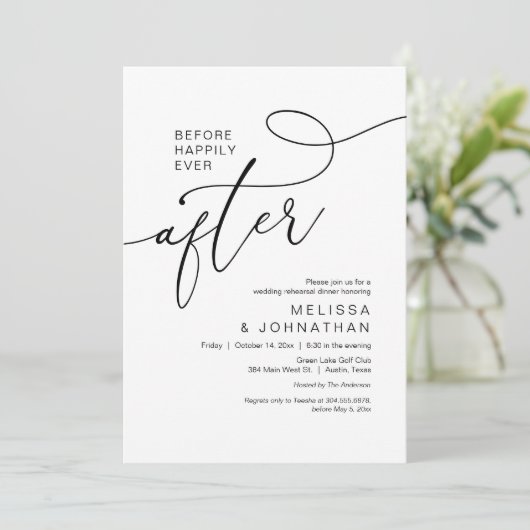 リハーサルのディナー結婚の後で幸せに 招待状 (スタンド正面)