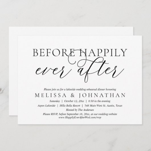 リハーサルのディナー結婚の後で幸せに 招待状 (正面/裏面)